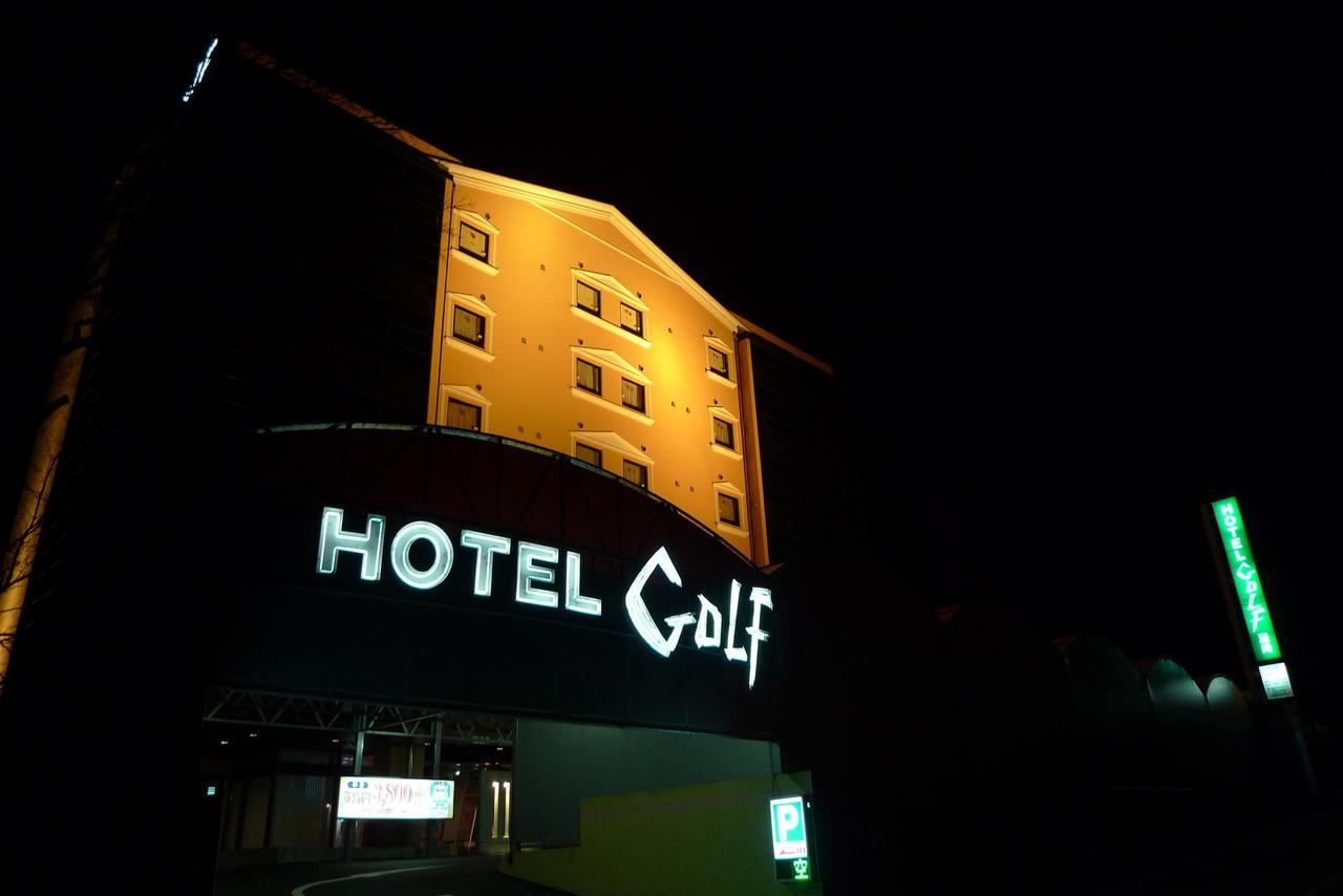 Hotel Golf Nirasaki Inter (Adults Only) Exterior foto